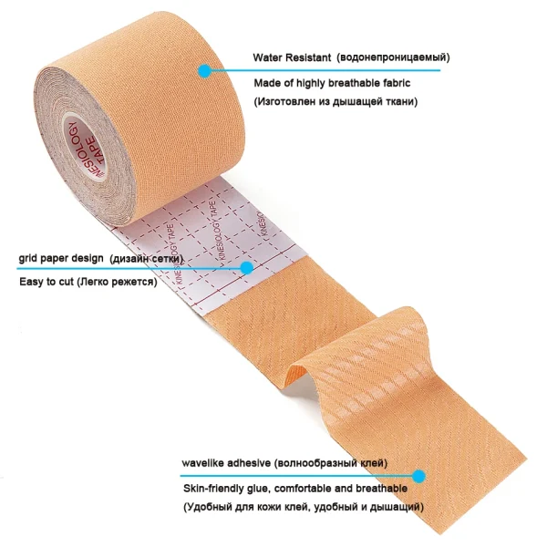 WOSWEIR-5 Size Kinesiology Tape Athletic Recovery Self Adherent Wrap Taping Medical Muscle Pain Relief Knee Pads Protector - Image 2