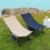 Outdoor Folding Recliner Portable Ultralight Fishing Chair Beach Camping Low Back Chair