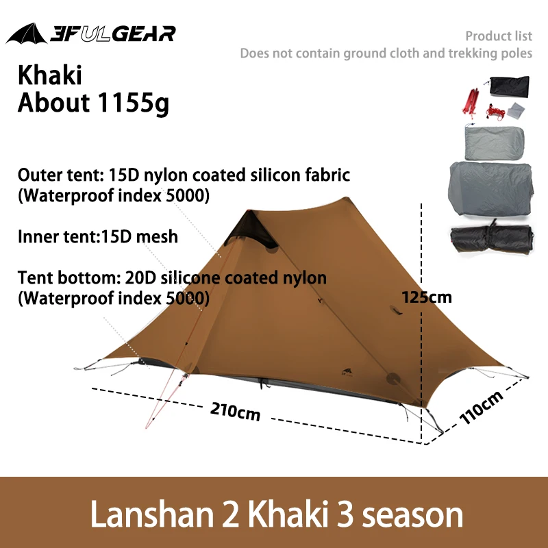 LanShan 2 3F UL GEAR 2 Person 1 Person Outdoor Ultralight Camping Tent 3 Season 4 Season Professional 15D Silnylon Rodless Tent - Image 3