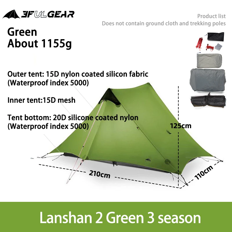 LanShan 2 3F UL GEAR 2 Person 1 Person Outdoor Ultralight Camping Tent 3 Season 4 Season Professional 15D Silnylon Rodless Tent - Image 4