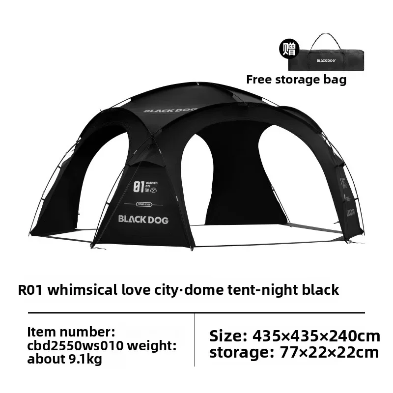 BLACK DOG Outdoor Camping Waterproof Camping Portable Family Tent Expansion Hiking Large Tent Black Glue Luxury Tent - Image 6
