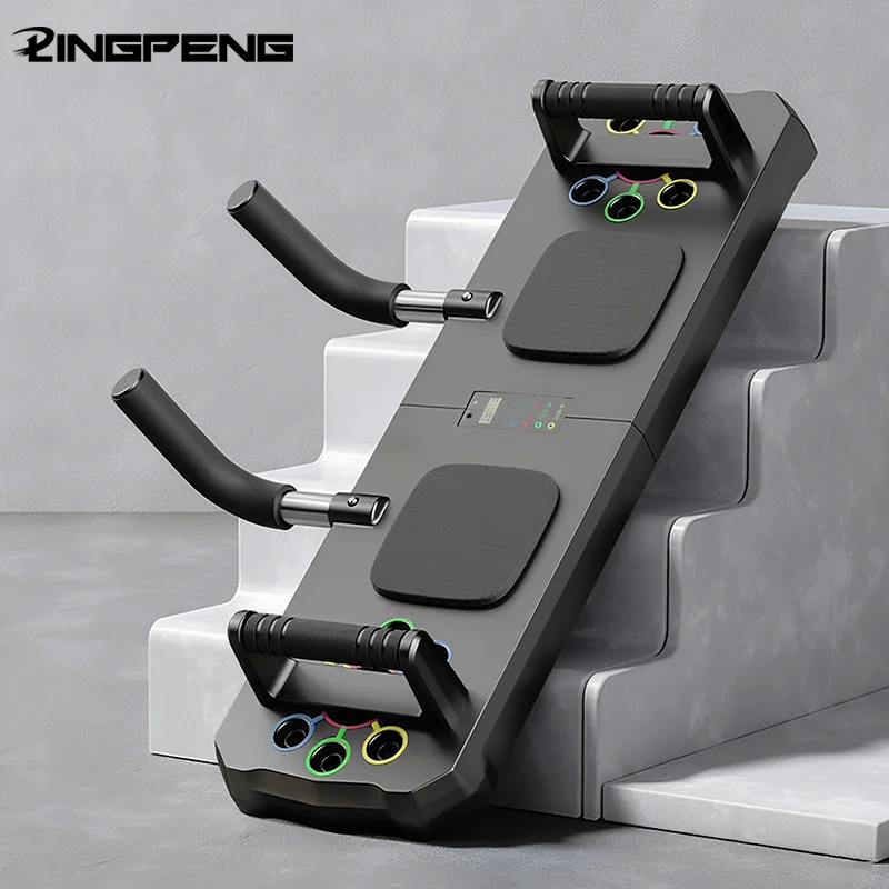 Push Up Stand, Flat Support Trainer, Chest And Abdominal Multi-Functional Three In One Home Fitness Equipment